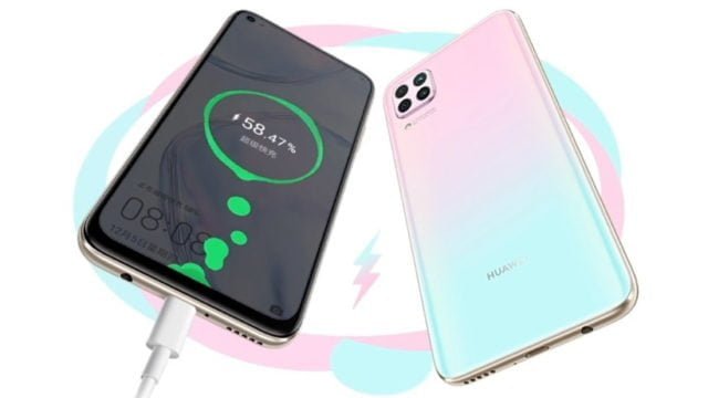 Huawei Nova 6 SE Harga dan Spesifikasi Lengkap Huawei Nova 6 SE Harga dan Spesifikasi Lengkap