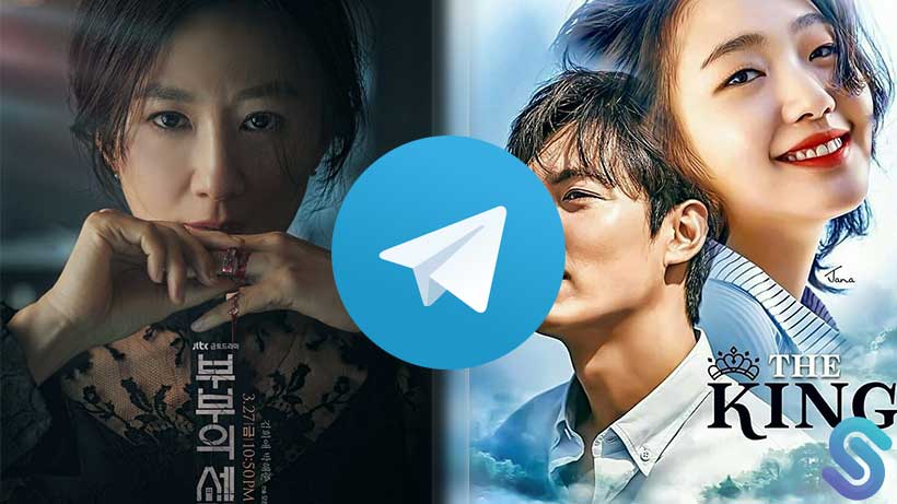 link telegram drama korea terbaru